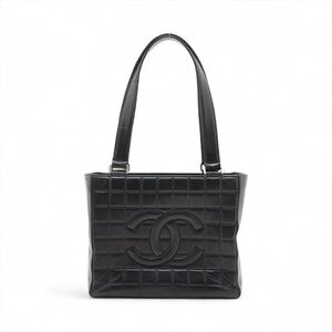 Authentic Pre-Loved Chanel CC Lambskin Chocolate Bar Tote
COA Included